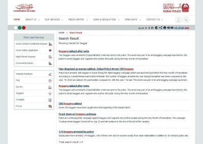 ▲在迪拜警察局网页上可以看到有关逮捕乞丐的新闻。网络图片
